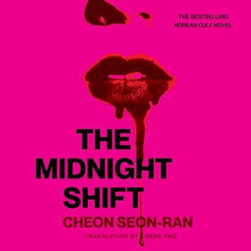 THE MIDNIGHT SHIFT